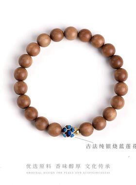 木香传印度老山檀手串女檀香木质文玩手錬转运佛珠串珠生日礼物