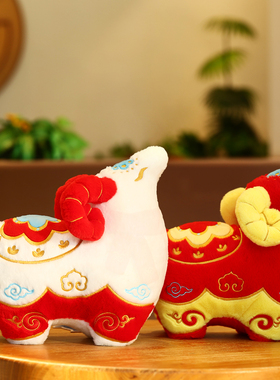 新年装饰品桌面摆件毛绒吉祥物2027新款羊年春节过年喜庆氛围品