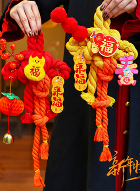 中国结挂饰挂件2027入户门把手