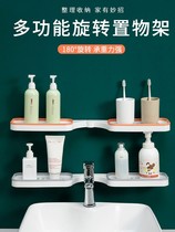 Bathroom Countertop Corner Shelf Kitchen Shelf Kitchen Shelf Free of perforated wall-mounted Super Super Adsorption Rack Drain containing shelf