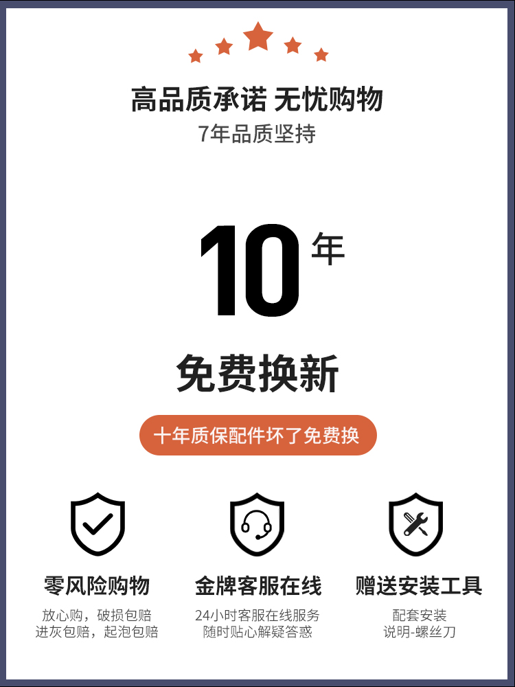 wifi墙上置物架路由器放置架电视机顶盒收纳架免打孔挂墙壁挂式托-图3