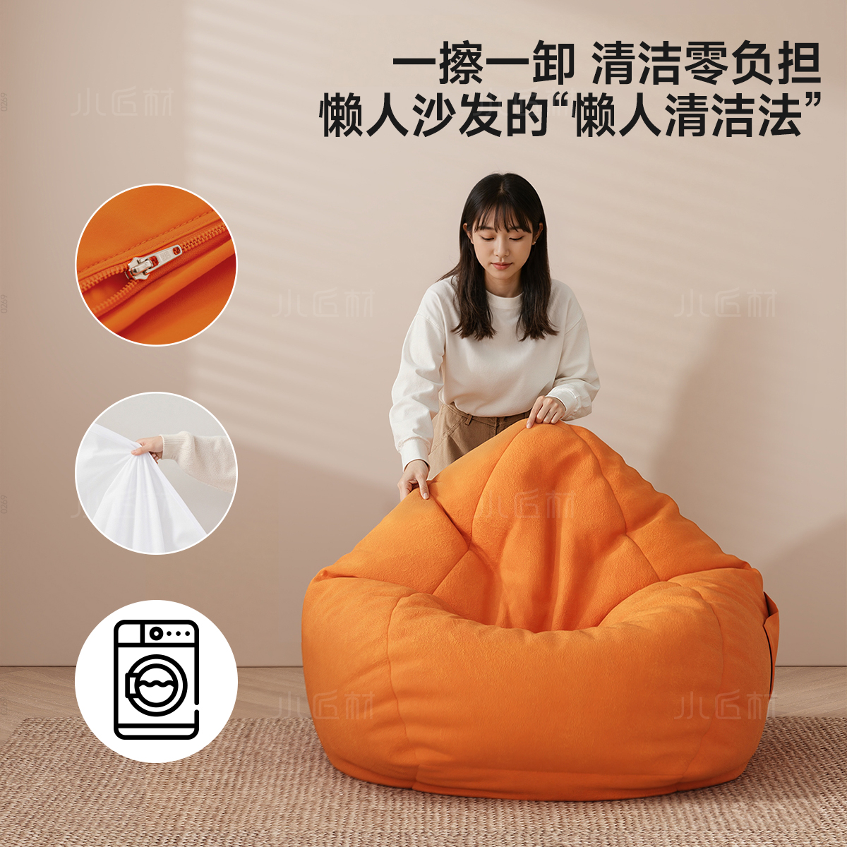 懒人沙发可躺可睡豆袋沙发单人窝窝椅卧室客厅2025新款阅读区阳台 - 图3