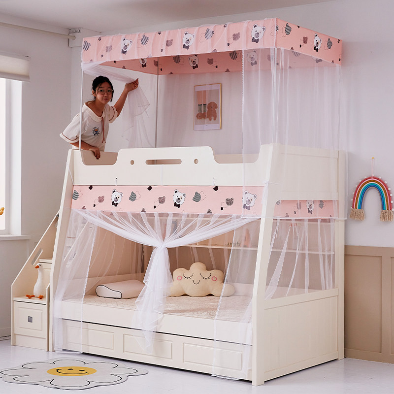 子母床蚊帐1.2m上下铺1.5梯形家用高低床1.35儿童双层床0.9米学生,淘宝优惠券,粉丝福利购,淘宝优惠卷