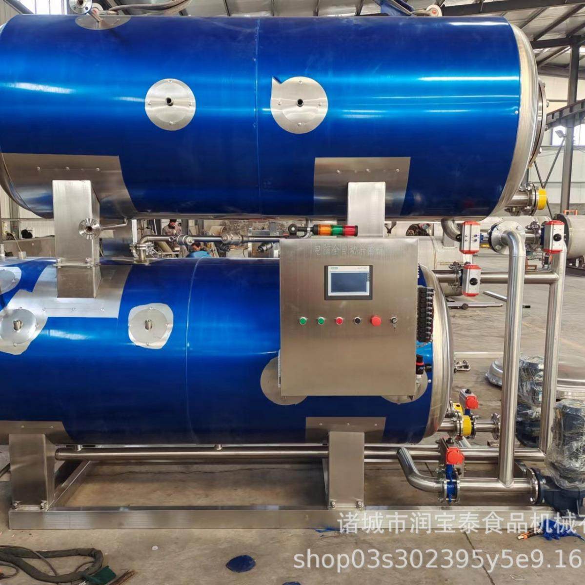 不锈钢粽子杀菌锅肉制品高温灭菌锅水浴双层商用玉米高温米杀菌锅,淘宝优惠券,粉丝福利购,淘宝优惠卷