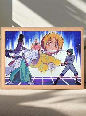 棋魂动漫周边相框摆件亮光进藤光塔矢亮宿舍房间装饰礼物送朋友