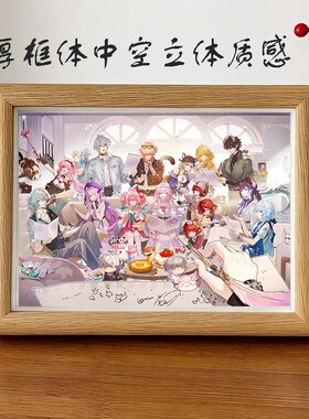 古翁法罗斯特展黄金裔群像合照相框摆件桌面立体装饰崩坏星穹铁道