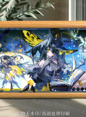 异环黑羽唯美立绘摆件星空羽翼少女桌面装饰画宿舍高颜值动漫相框