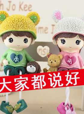 创意生日礼物家居装饰桌面摆件客厅酒柜房间装饰品树脂吊脚娃娃