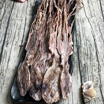 Zhejiang Teries Lightly Dried and Semi-Dried Small Octopus Dried Goods Eight Paws Fish Seafood Dried Stock 500 gr Saucepan Soup Grade Ingredients