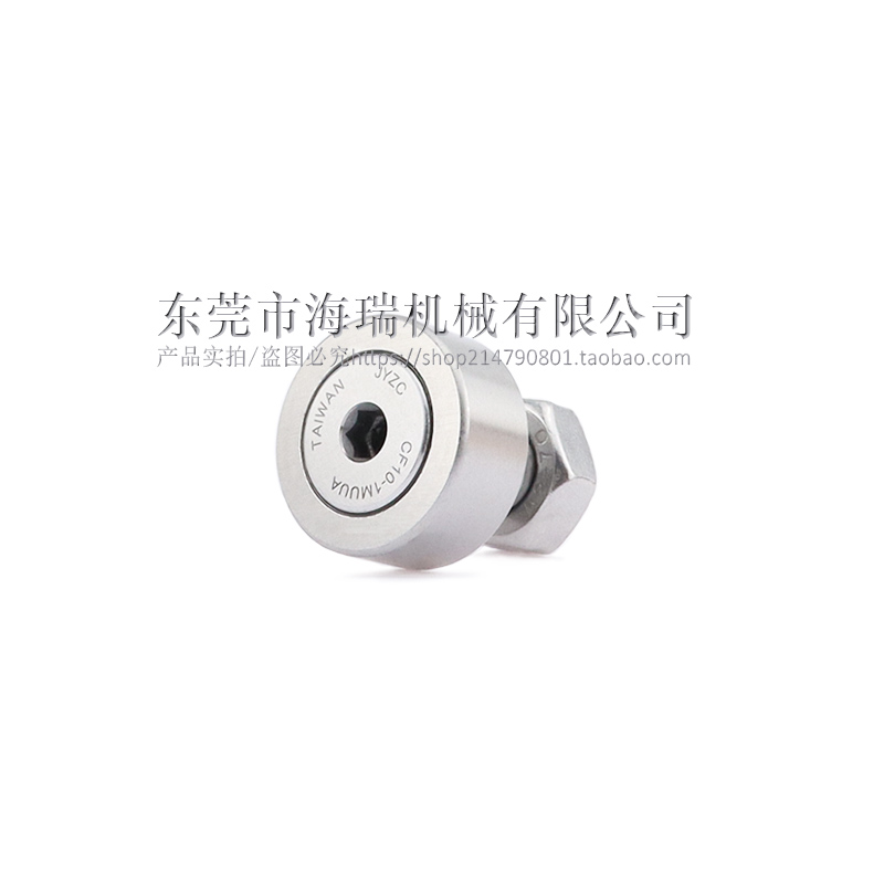 JYZC品牌不锈钢凸轮随动器轴承BPF08/28-d3/4/5/6/8/10/-1-PP - 图3