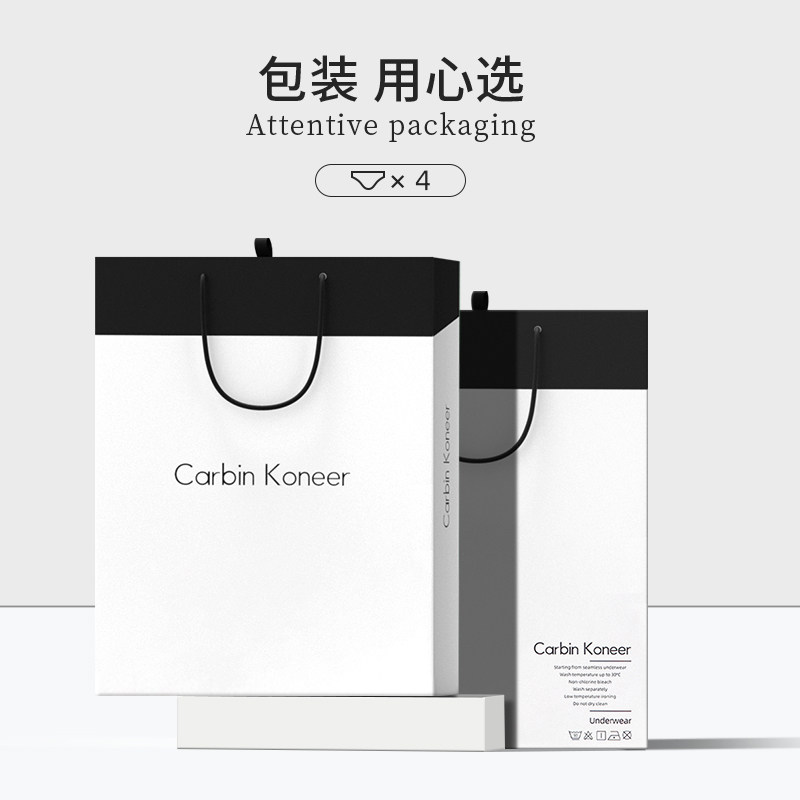 carbinkoneer女士纯棉女生透气内裤 CarbinKoneer女三角裤