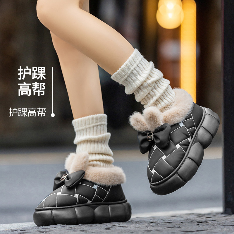 时尚蝴蝶结儿童棉拖鞋女童冬季新款包跟厚绒保暖防滑可爱棉鞋女士,淘宝优惠券,粉丝福利购,淘宝优惠卷