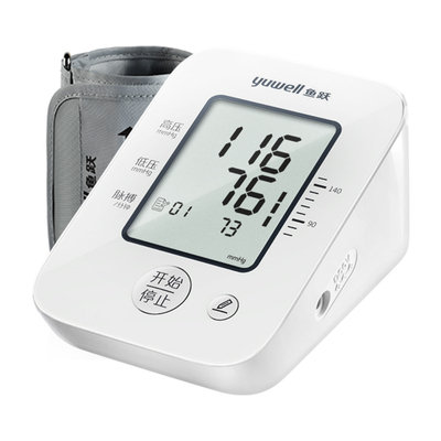 鱼跃电子血压计充电血压测量仪家用高精准测压仪器量血压官方旗舰
