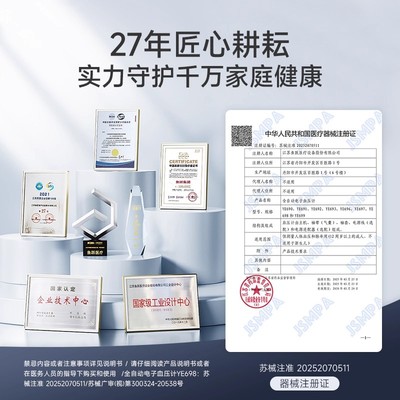 顺丰速发咨询客服再享优惠！