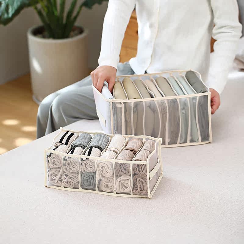 裤子衣服收纳神器盒箱放牛仔裤分格整理袋衣物分隔筐家用衣柜分层,淘宝优惠券,粉丝福利购,淘宝优惠卷