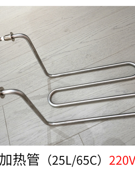 麦香新款电炸锅原厂官方配件型号齐全开关温控器加热管交流接触器