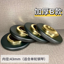 22 Piano Thickened Footbed Floor Heating Insulation Footbed Piano Footbed with removable damping pressure q protection floor sepp