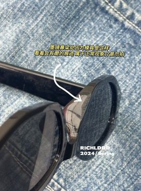 卤蛋童装【凹造型墨镜】黑色百搭谁能拒绝/私物必入时尚街拍