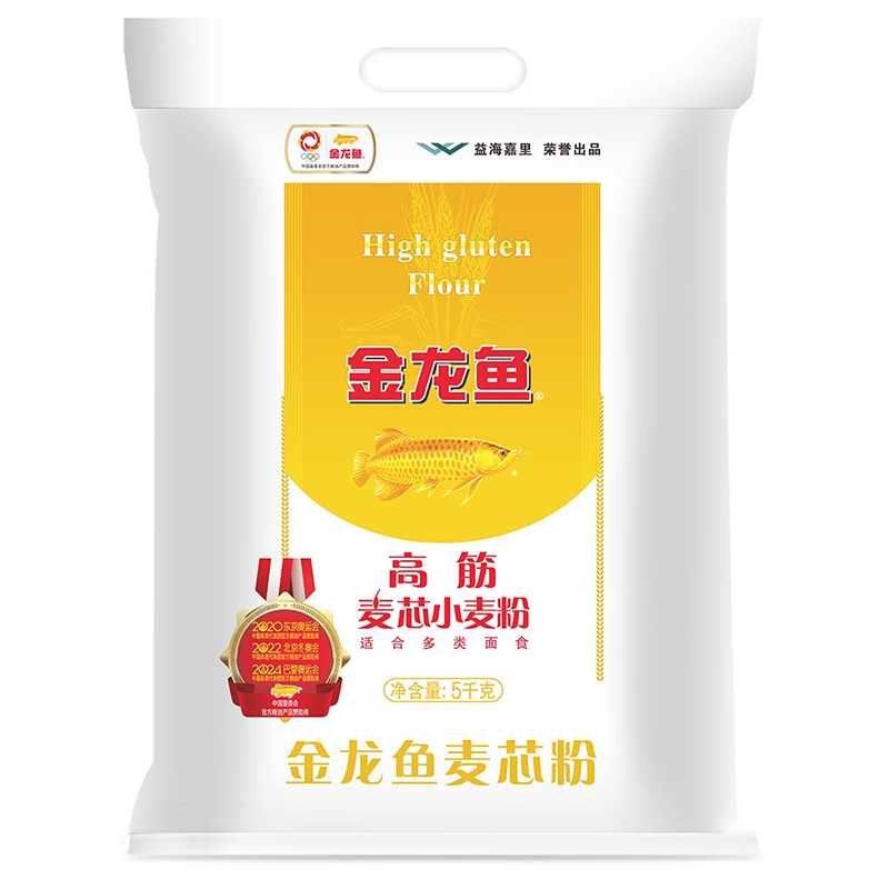 【新百亿补贴】金龙鱼高筋麦芯粉5kg*4面粉家用面包馒头饺子40斤 - 图1