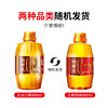 Orchid flower ancient method earth-pressed peanut oil 400ml edible oil traditional process pressed healthy household