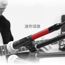 DM1 lap microphone Lennon volume enlarge 48 motion vVPC instrumental card connector microphone talk enlarge volume mini small