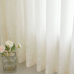 如鱼得水2025秋季新款窗帘现代简约轻奢高级客厅纱帘卢浮花园