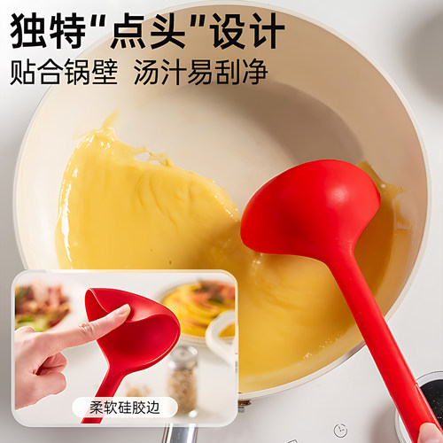硅胶汤勺盛汤家用耐高温食品级不粘锅勺子料理勺分餐小号火锅勺 - 图0