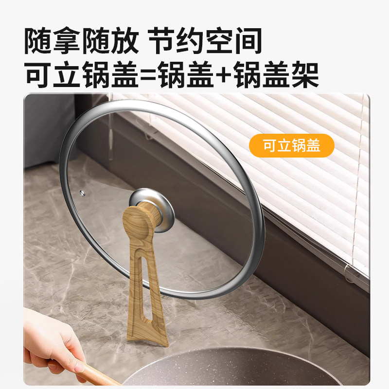 可立钢化玻璃锅盖透明炊大皇苏泊尔适用家用32cm炒菜锅盖子耐高温,淘宝优惠券,粉丝福利购,淘宝优惠卷