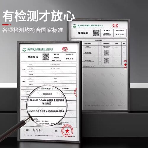 锅盖汤锅钢化玻璃炖锅盖子万能通用26家用22防烫炒锅24cm盖子配件 - 图1