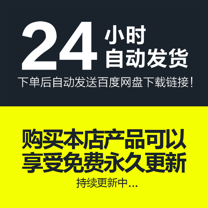 土地转让买卖合同范本农村工业用地使用权承包出让补充协议书模板 - 图0