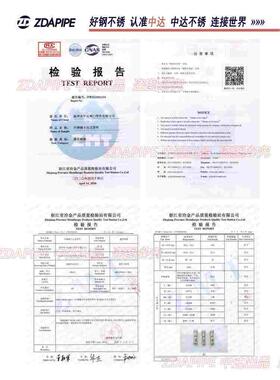 304不锈钢单头丝焊接短管丝扣管件201转换外丝螺纹直通对焊接头