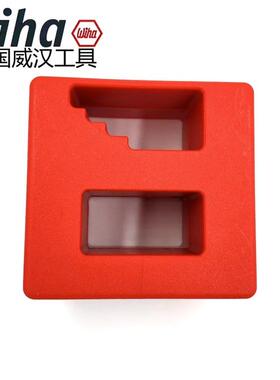 德国wiha威汉进口400 10螺丝刀充磁退磁器螺丝批加磁器消磁工具