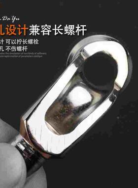 L型套筒扳手外六角双头7字穿孔烟斗扳手 汽修机修工具套装6-19mm