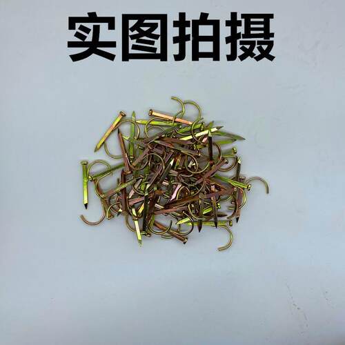 管卡水泥勾丁管卡子方便卡钉ppru不锈钢水管钩钉卡马钉高强 - 图2