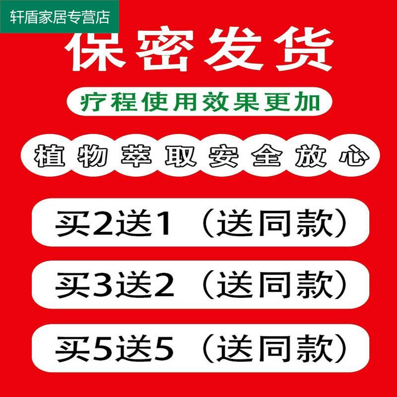 龙妍堂云荷红颜序洛禅婵倾姿片龙岩堂龙颜堂龙云堂红颜序轻身贴片 - 图0