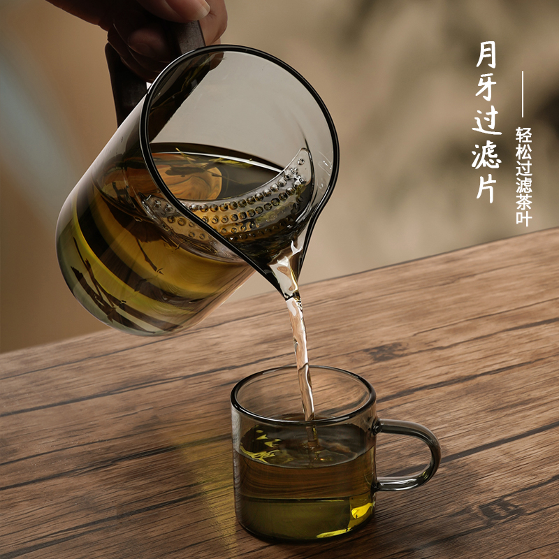 耐高温茶水分离公道杯新款茶漏一体月牙公杯过滤绿茶杯家用泡茶壶