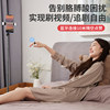 Kuaishou Douyin Bluetooth remote control remote photography