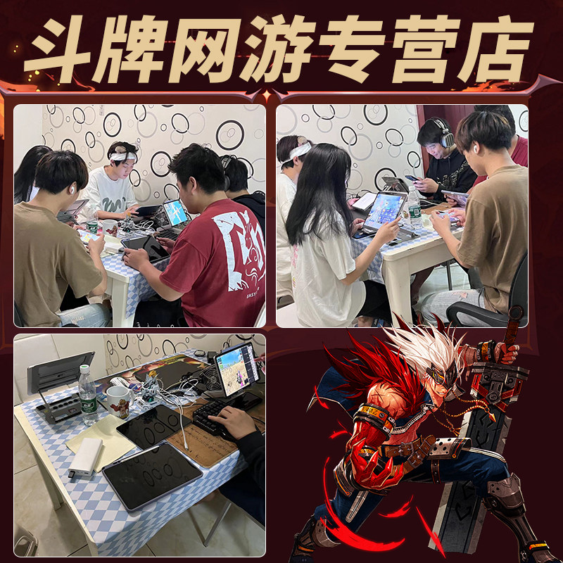 【秒上号】dnf手游代打地下城与勇士起源代练肝深渊爬塔托管排位