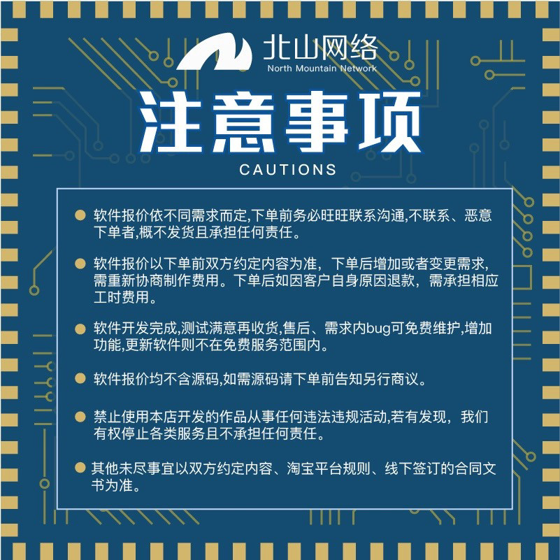 武汉微信小程序app支付宝小程序抖音小程序Ai 定制开发各个行业,淘宝优惠券,粉丝福利购,淘宝优惠卷