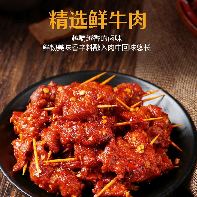 赣肴帝煌烤卤辣鸭脚鸭脖锁骨鸭中翅蟹脚帝皇锁鲜盒装江西特产卤味