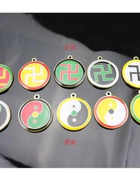 万字万挂件太极图八卦吊坠