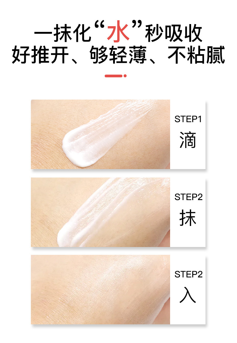 德国mg小瓷瓶martina玫瑰水乳乳液 MartinaGebhardt海外面部护理套装