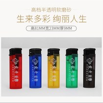 Lighter Customised D to do Inprint logo High-end Lettering Frosted Wheel Windproof Hotel KTV One-off Advertisement