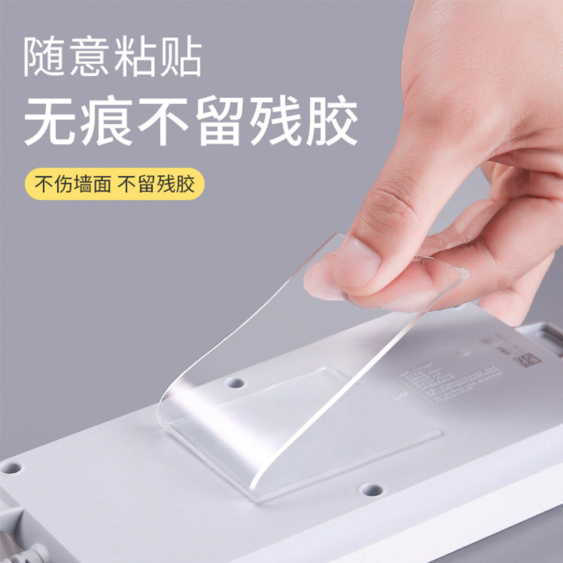 超粘纳米双面胶高粘度强力无痕纳米胶手工对联婚庆免打孔双面贴,淘宝优惠券,粉丝福利购,淘宝优惠卷