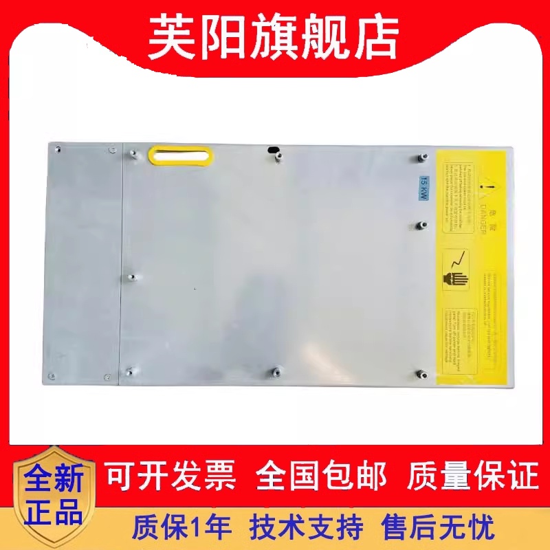 西子奥电梯一体化变频器7.5KW CON8005P075-4/CON8005P150/15KW-图0