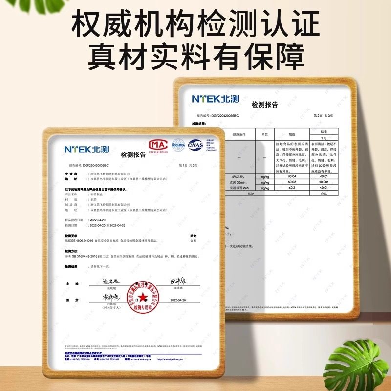空气炸锅专用纸锡纸碗锡纸盘加厚铝箔烤箱家用食品级烧烤纸垫油纸,淘宝优惠券,粉丝福利购,淘宝优惠卷