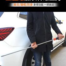 Special large screwdriver crowdstick with oversized screw driver I lengthening can knock screwdriver screw driver Industrial grade steam repair