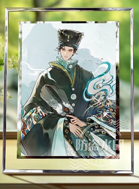 忘川风华录诸葛亮水晶玻璃相框