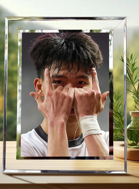 王钰栋国足摆台水晶相框摆件礼物
