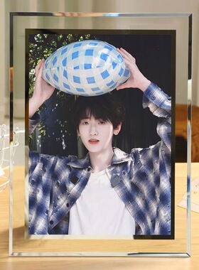 TF家族四代左奇函水晶玻璃相框